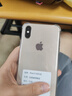 苹果xs max Apple iPhone XS MAX 苹果 xs 国行全网通 二手手机 金色【365天质保】 XS-64G【三期免息+更换电池100%】 9成新 实拍图