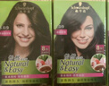 施华蔻（Schwarzkopf）怡然染发霜5.05炫舞金棕 染发剂植物染发膏自己染男女盖白发 实拍图
