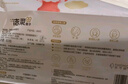 心相印洗脸巾棉柔系列70片装 加厚云绒乳霜洁面巾 干湿两用 实拍图