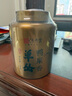 传奇会乌龙茶 凤凰单枞鸭屎香特级250g罐装乌岽单丛茶叶自己喝送礼 实拍图