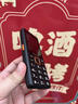 飞利浦（PHILIPS）E6218 全网通4G老年人手机 大喇叭超长待机大屏大字大声音老人专用直板按键学生备用机 星空黑 实拍图