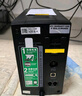 APC施耐德ups不间断电源BX650CI-CN 390W/650VA NAS自动关机网络设备家用办公稳压续航备用电源 实拍图