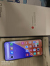 小米（MI）小米15 新品5G小米手机 手机小米15 小米手机15 浅草绿 12GB+512GB 【官方标配】 实拍图