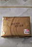 清风（APP）【李昀锐同款】抽纸 丝柔4层90抽*20包S码 卫生纸巾 新老包装交替 实拍图
