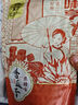 华味亨草本味瓜子500g/袋 坚果炒货葵花籽办公室休闲零食春游出游1斤装 实拍图