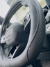 RATHBONE真皮汽车方向盘车把套舒适防滑吸汗凯美瑞方向盘套四季通用全车型 实拍图