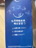 伊利安慕希高端原味常温酸牛奶230g*10瓶  礼盒装 四月产 实拍图