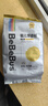 bebebus 金标茶树精华成长裤2XL20片(≥15kg)透气超薄拉拉学步裤男女宝 实拍图