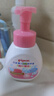 贝亲（Pigeon）洗手液宝宝儿童泡沫洗手液桃叶精华按压泵头氨基酸成分 婴儿泡泡洗手液280ml  桃叶精华 实拍图