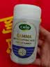 CRIR美国进口gabaγ-氨基丁酸酸枣仁茶氨酸可搭退褪黑素改善失眠 【一瓶体验装】可搭维生素b6睡眠喷雾闪睡片 实拍图