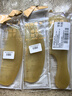 佰萃莱月牙梳子大号家用非牛角按摩天然静电蓬松长发檀香成人男女母亲节 实拍图