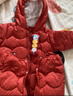 巴拉巴拉童装婴儿连体衣轻薄羽绒服宝宝衣服2025冬装抱衣爬服男童女童萌趣 红色糖葫芦-白鸭绒 100 cm-充绒量53g 实拍图