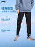 李宁运动裤男子秋冬季休闲裤拉链保暖卫裤束脚运动长裤AKLUA73 实拍图