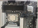 微星（MSI）B760 Z790主板 搭 英特尔 酷睿14代I5 CPU主板套装 板U套装 PRO B760M-A WIFI DDR4 II 14600KF盒装 晒单实拍图