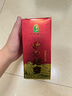 伊力特 伊力老窖 浓香型白酒 46度  250ml 单瓶装  实拍图