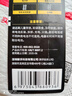 传应南孚石墨烯CR2032纽扣电池5粒3V锂电池适用大众奥迪现代等汽车钥匙遥控器小米盒子耳温枪等cr2032 实拍图