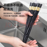 京东京造 筷子 家用食品接触级餐具合金金福款【抗菌耐高温】12双大包装 实拍图