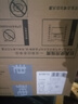 樱雪（INSE）国家补贴燃气灶单灶 66%热效率 一级能效 台式煤气灶单灶 家用不锈钢5.2KW单眼灶具 2331天然气 实拍图