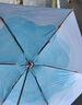 美度（MAYDU）五折防晒遮阳伞防紫外线女折叠晴雨伞两用折叠太阳伞M5206冰川蓝 实拍图