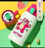 杯具熊（BEDDYBEAR）儿童保温杯带吸管双盖两用儿童水杯316不锈钢学生杯子600ml草莓熊 实拍图