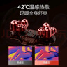 志高（CHIGO）足疗机腿部按摩器足底按摩仪全自动揉捏按足底脚底美腿肌肉按摩神器送爸妈父亲节礼物生日实用 充电款【3档力度+2大手法+热敷】 一年质保 实拍图