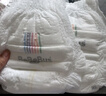 bebebus金标茶树精华成长裤L28片(9-14kg)透气超薄拉拉学步裤男女宝 实拍图