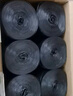 汇百利平口垃圾袋黑色90cm*100cm*50只单面2.5丝加厚物业办公商用塑料袋 实拍图