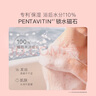 贝德美儿童游泳专用除氯洗发沐浴露二合一沐浴液男女童洗护120ml 实拍图