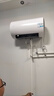 海尔（Haier）国家补贴电热水器一级能效节能省电50升60升80升大容量防电墙家用洗澡速热储水式统帅电热水器 60L 2200W 大屏KH5/全瓷无缝胆/一级能效 实拍图