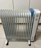 美的（Midea）【强劲热力】电热油汀/取暖器家用/加热电暖器/17片电暖气片/立式加热器大面积加湿恒温 HYW30GW 实拍图