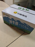 辰颐物语新疆纯牛奶1箱*20袋*200g全脂生牛乳口感醇香健康早餐 3箱*20袋*200g 实拍图