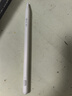 Smorss电容笔双系统通用华为平板手写笔苹果iPad荣耀小米安卓鸿蒙触控笔绘画磁吸充电 实拍图