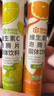 康恩贝 维生素C泡腾片4支*20片 固体饮料vc泡腾片(甜橙味2支+柠檬味2支) 实拍图