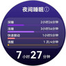 HUAWEI WATCH GT 5 41mm 湖光青 氟橡胶表带华为智能手表情绪健康助手玄玑感知系统 实拍图
