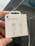 Apple/苹果 USB-C转闪电接口充电线 -1米 苹果充电线手机充电线原装充电线适用于闪电接口iPhone/iPad 实拍图