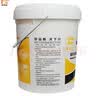 昌龙润 螺杆式空压机油L-DAH 46号 16L/桶 螺杆空压机冷却液 京东仓发货 实拍图