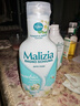 玛莉吉亚（MALIZIA）洗发水沐浴露套装1700ml男女持久留香72小时香体洗头膏金榜第1名 实拍图