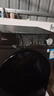 美的（Midea）滚筒洗衣机 全自动10/12公斤洗脱/洗烘一体 智能变频家用除菌除螨 羽绒洗 节能净速洗V36T政府补贴 变频全自动洗衣机 滚筒 12kg 节能净速洗家用大容量 全国联保 送装上门 实拍图