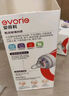 爱得利（evorie） 玻璃奶瓶 宽口径奶瓶 婴儿奶瓶80ml (0-1个月) 实拍图