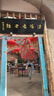 毕亚兹酒店摄像头探测器可充电红外线便携扫描检测仪控宾馆酒店防监白色 实拍图