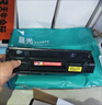 虎威TN2325粉盒适用兄弟MFC7380 7480D DCP-7080D硒鼓7180DN 7880DN HL2560DN 2260D打印机2312粉盒高容量 实拍图