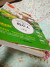 稻草人 叶圣陶 小学生彩图无障碍阅读人生必读书7-12岁青少年版儿童读物文学书籍 实拍图