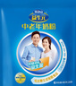 完达山（wondersun）益生元中老年奶粉 成人牛奶粉 生牛乳加工独立小包装400g 400g*1袋 实拍图
