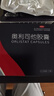 简肥 奥利司他胶囊 0.12g*27粒 中山万汉制药 国药准字非处方药OTC 1盒27粒【建议拍5盒套餐划算】 实拍图