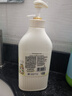 艾诗（Enchanteur）花香沐浴露滋润保湿沐浴乳持久留香沐浴液补水嫩肤 优雅花香650g+赠永久花200g 实拍图
