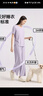 松山棉店商场同款二合一小薄荷罗纹家居服套装半袖显瘦2件套睡衣透气 短袖套装-女士-浅紫 XL （女士170，男士180） 实拍图