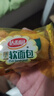 达利园法式软面包香橙味600g中秋礼盒装代餐早餐小面包网红食品点心 实拍图