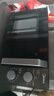 美的（Midea）微波炉经典升级款M2A 家用小型20升平板式易清洁快捷双旋钮高效速热杀菌除味以旧换新 实拍图