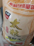 太粮 靓虾王香软米30斤 油粘米籼米 长粒猫牙米 当季新米（全网爆款） 实拍图