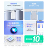 Aqara窗帘伴侣E1 电动窗帘智能窗帘即挂即用无需安装已接入苹果HomeKit 【需搭配网关】轨道版 实拍图